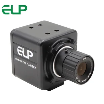 ELP 1080P full hd CMOS OV2710 mini CS kalno uv-C Kamera, usb kamera su 8mm rankinio fokusavimo objektyvas, skirtas 