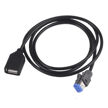 Automobilinis USB Kabelis Adapteris 4Pin USB Kabelis 