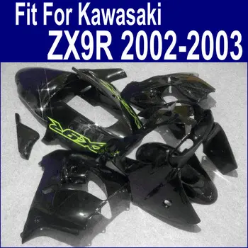 Aukštos kokybės plastiko, lauktuvės komplektas Kawasaki ZX9R 02 03 blizgus juodi purvasargiai nustatyti ZX9R 2002 2003 EO21