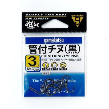 100% Originalus Japonijos žaliavos, Importuojamos Gamakatsu Gama Vamzdžio žiedas Juoda Žvejybos Kablys bass karpių žvejybos kablys