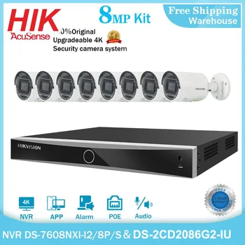 Hikvision 4K 8CH 8MP IP Kameros Saugumo Rinkinys DS-2CD2086G2-IU NVR DS-7608NXI-I2/8P/S POE CCTV Vaizdo Stebėjimo Sistemos Diktofonas