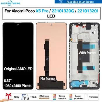 Originalus AMOLED Už Xiaomi Poco X5 Pro 22101320G 22101320I lcd Ekranas Touch Panel Ekrano skaitmeninis keitiklis Asamblėjos atsarginės Dalys