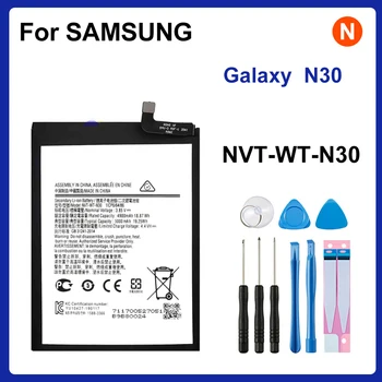 SAMSUNG Originalus NVT-WT-N30 5000mAh Bateriją, Skirtą SAMSUNG Galaxy N30 Mobiliojo Telefono Baterijas+Įrankiai