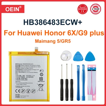Telefono Baterija HB386483ECW+ Už Huawei Honor 6X G9 Nova Plus Maimang 5 / GR5 2017 3340mAh Baterijos Pakeitimas