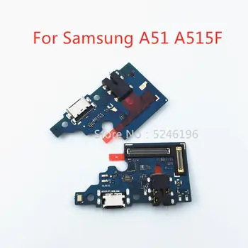 1pcs Taikomas Samsung Galaxy A51 A515 A515F USB įkrovimo lizdas įkroviklis bazės jungtis minkštas kabelio Pakeitimas dalys