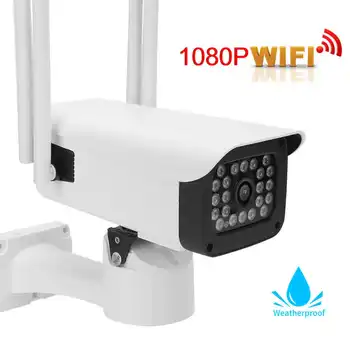 1080P Saugumo Kameros 22 Žibintai Wifi Judesio Aptikimo 2 Būdas Domofonas Naktį Stebėjimo Sistema, 100 - 240V