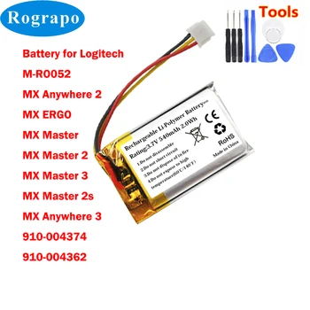 Naujas 540mAh Baterija Logitech M-RO052, MX, bet Kur 2, MX Master, MX Master 2, MX Master 2s, MX Master 3, MX Kur 3 MX ERGO