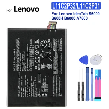 Bateriją L11C2P32/L11C2P31 Lenovo IdeaTab S6000 S600H B6000 A7600 Tablet 6340mAh