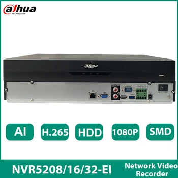 Dahua NVR4208-EI Kietajame Diske, Tinklo Diktofonas Litro 1U 2HDD 4K WizSense vaizdo Kameros Apsaugos Sistemos